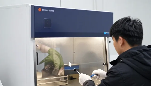 辛氏康（北京）生物科技有限公司推动生物科技向智能化方向发展